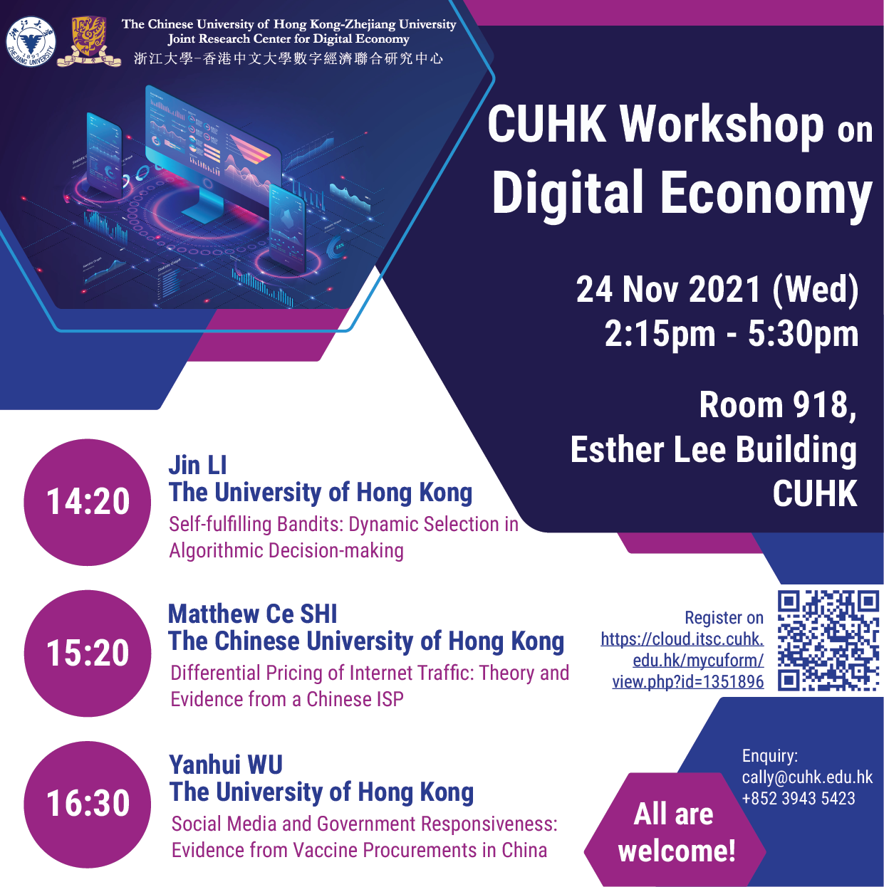 CUHK Workshop on Digital Economy