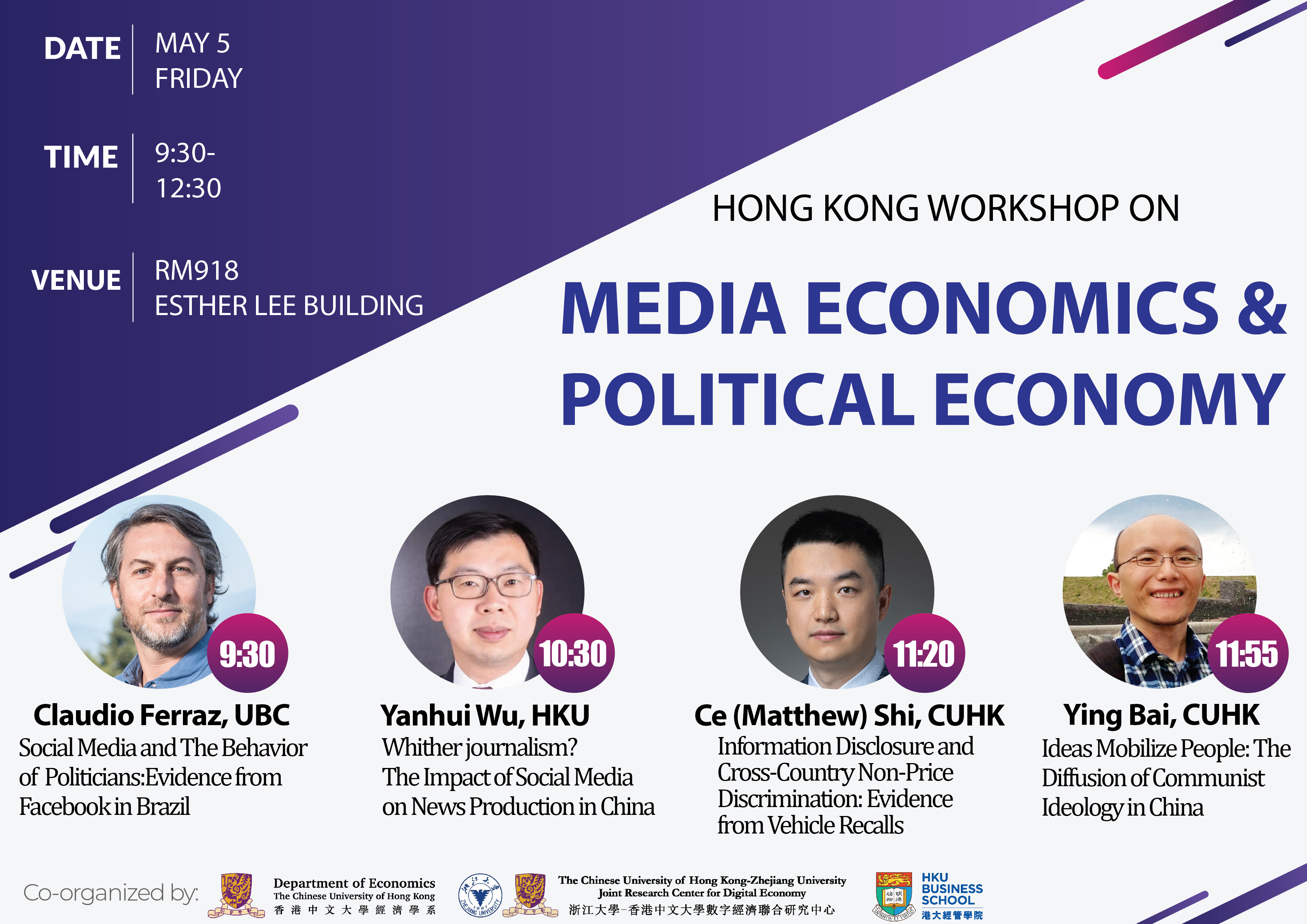 Hong Kong Workshop on Media Economics and Political Economy